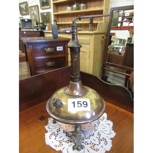 159 - Antique copper and brass oil lamp.