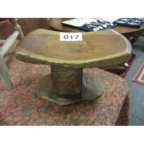 17 - Small Vintage African stool.