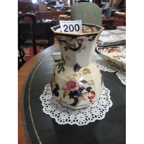 200 - Masons hand painted vase.  H:22cm.