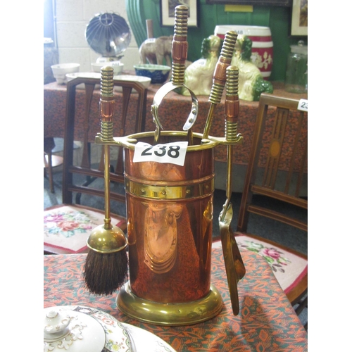 238 - Good neat size brass and copper companion set.  H:42cm.