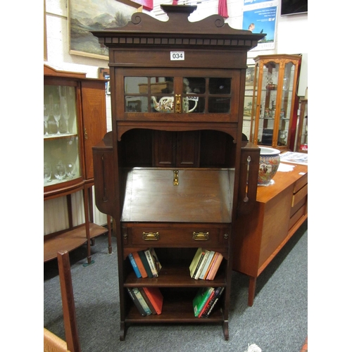 34 - Good Arts and Craft bureau bookcase with fitted interior. H:180cm, W:90cm, D:31cm.