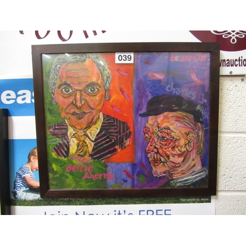 39 - Oil on board - Bertie Ahern and Charles Haughey.  Including frame 67cm x 57cm.