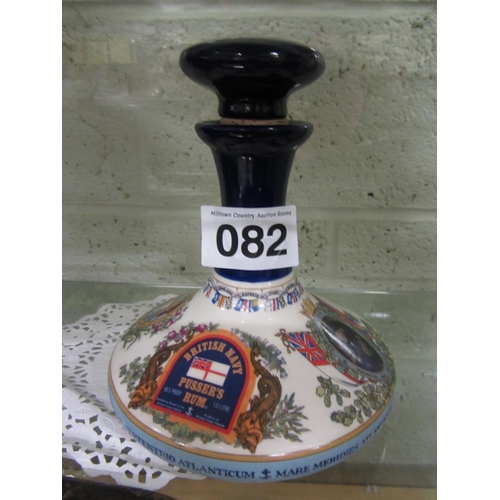 82 - Wade hand painted Royal Navy ships Decanter.