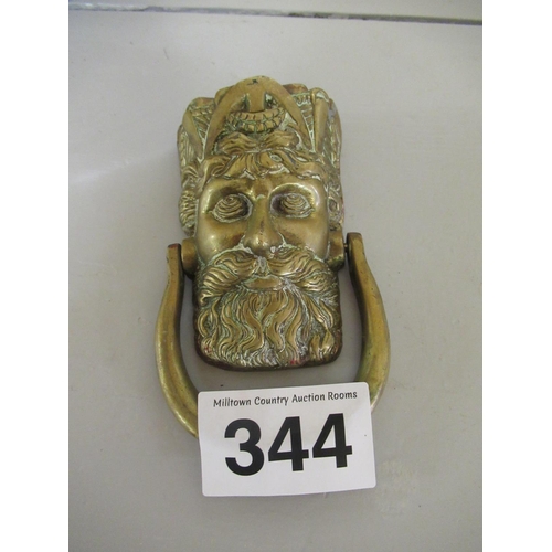 Lot 344       