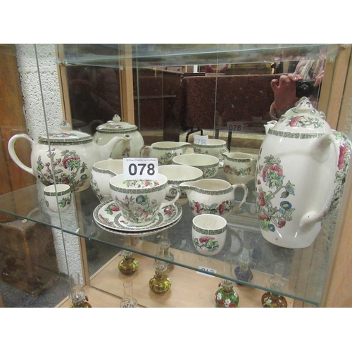 78 - Selection of delph Coffee pot, tea pot etc.