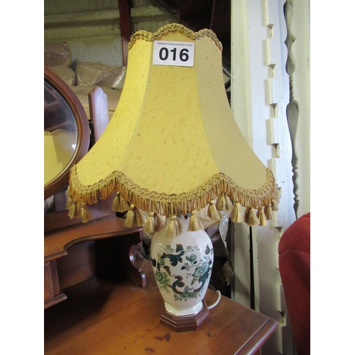 16 - Table lamp and shade.