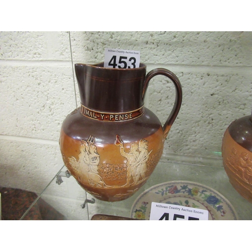 453 - Large Royal Doulton Earthenware jug.