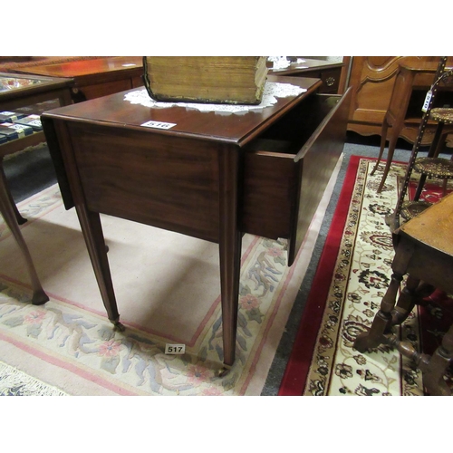 516 - Georgian mahogany drop leaf Fun table, with drop leaf one side and drawer the other. Leaf opened: 82... 