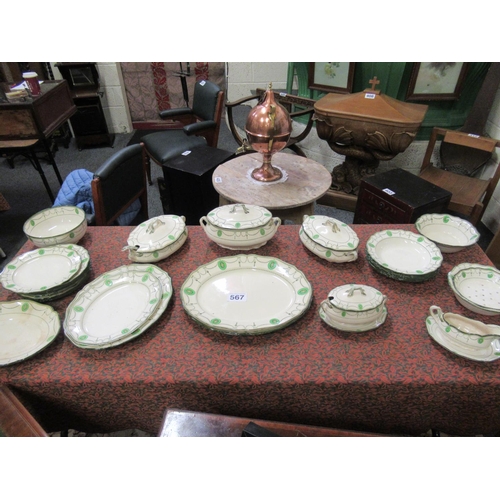 567 - 24 pieces of Royal Doulton hand painted dinner ware.