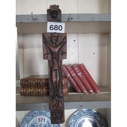 680 - Carved Wooden cross.