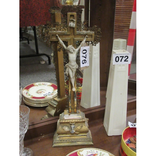 76 - Large wooden and brass Crucifix.  H:50cm