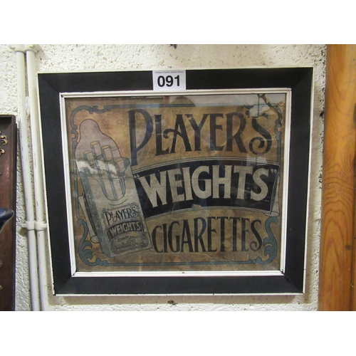 91 - Framed Players advert. Repro. 56cm x 46cm.