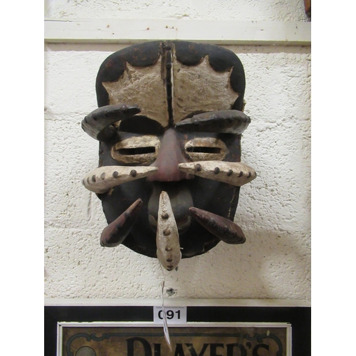 92 - Large African Bete Mask.