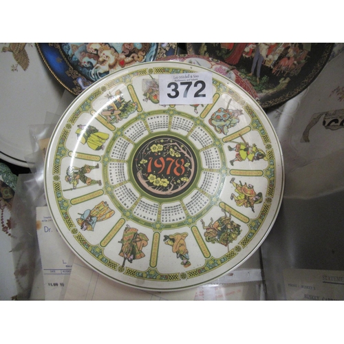 Lot 372       