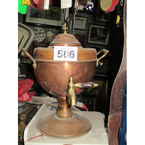 586 - Victorian Copper Samovar (14