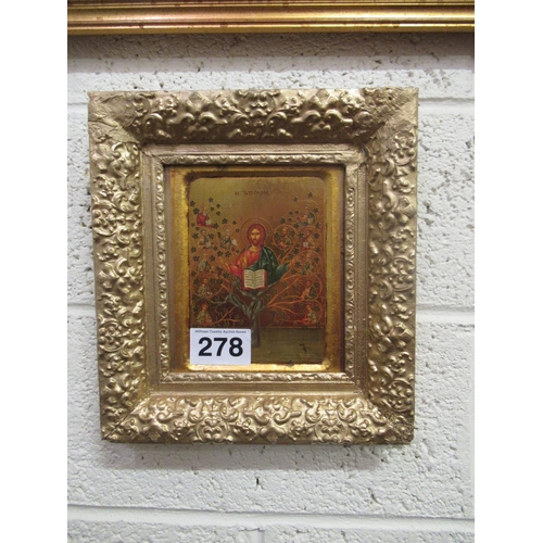 Lot 278       