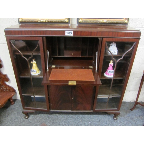 285 - Good Victorian mahogany display cabinet with 2 glazed doors and fitted with writing compartment.  H:... 