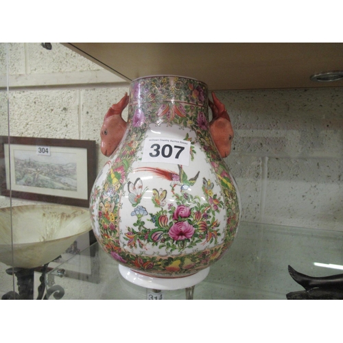 307 - Chinese Famille Rose vase with Goat handles.  H:32cm.