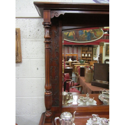 333 - Very fine Victorian mahogany mirror back sideboard with 4 cupboard doors and 3 drawers..  H:208cm, W... 