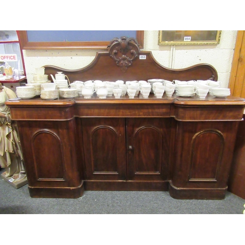 53 - Mahogany sideboard with 4 doors and 3 drawers.  H:153cm, L:210cm, D:61cm.