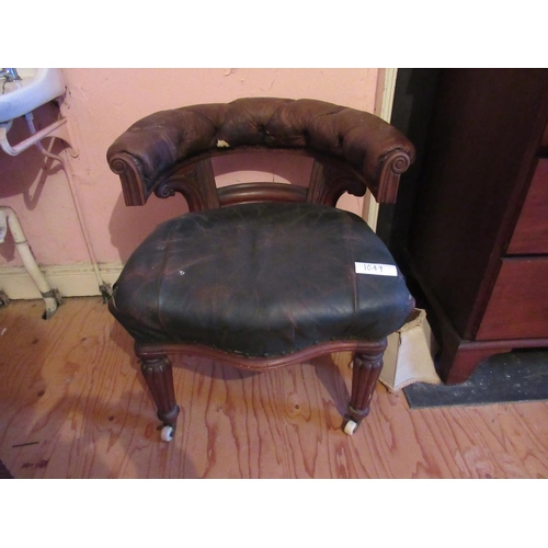 1049 - Regency Mahogany Curved Back Tub Chir with Leather Seat and Reeded Legs