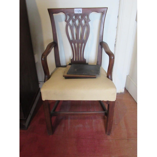 1125 - Georgian Mahogany Chippendale carver Chair