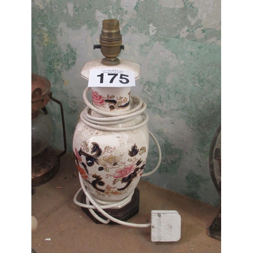 175 - Masons Table Lamp