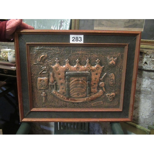 283 - Framed Copper Piece