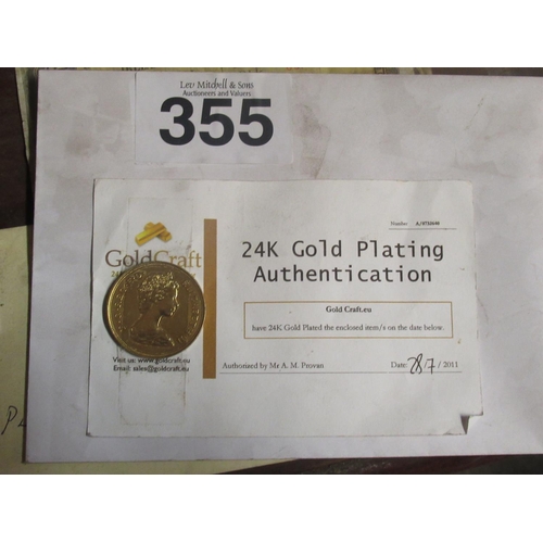 355 - 24ct Gold Queen Elizabeth Commemorative Coin