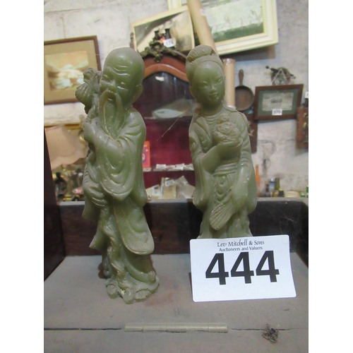 444 - Pair of Japanese Carved Ornaments