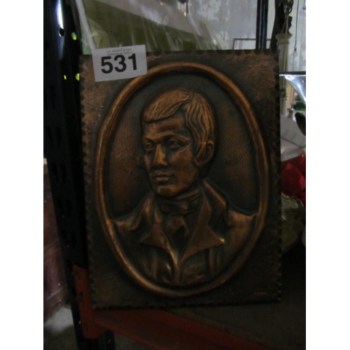 531 - Copperwork Wal Plaque