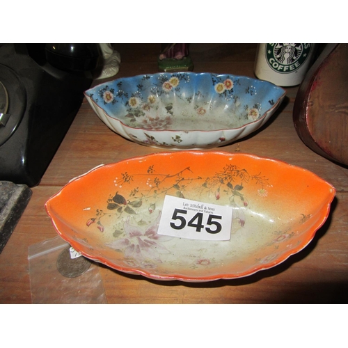 545 - Pair of Japanese Cherry Blossom Dishes