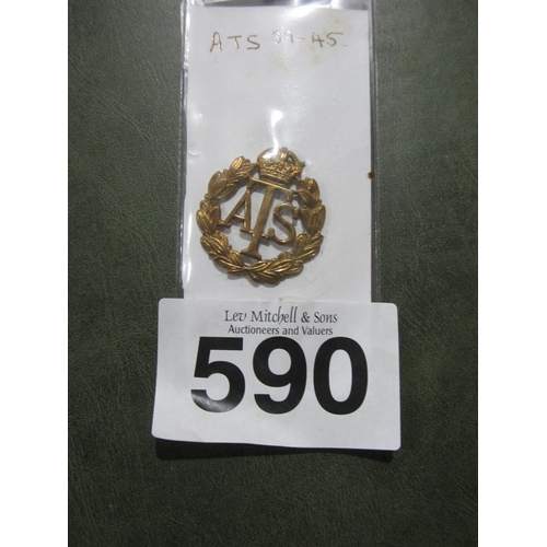 590 - ATS Lapel Pin