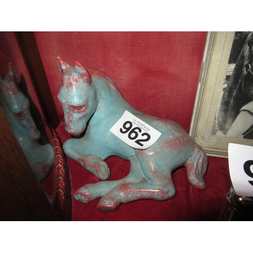 Lot 962       