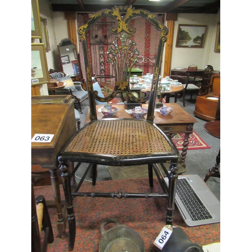 61 - Superb pair of victorian cane seat bedroom chairs lacquered in black and decorated in Gold with Moth... 