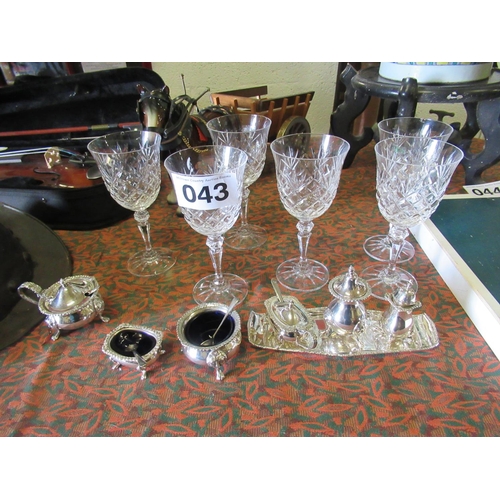 Lot 43        