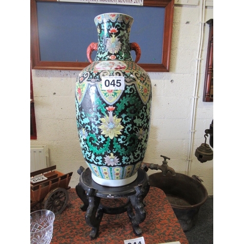Lot 45        