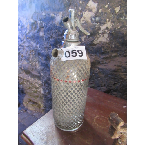 Lot 59        