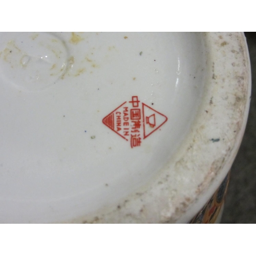 21 - Large hand painted Chinese Vase.  H:60cm.