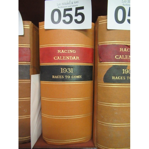 Lot 55        
