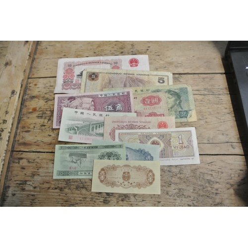 397 - A collection of various vintage banknotes.