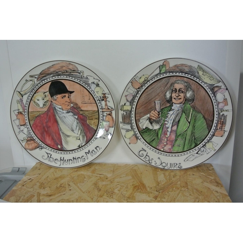 402 - 2 Royal Doulton portrait plates.