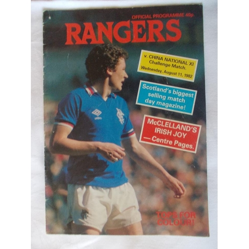 208 - A rare programme for the Challenge Match between Glasgow Rangers v China National XI, played 11th Au... 