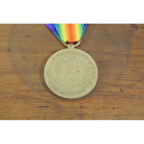 224 - A set of 2 WW1 era medals.