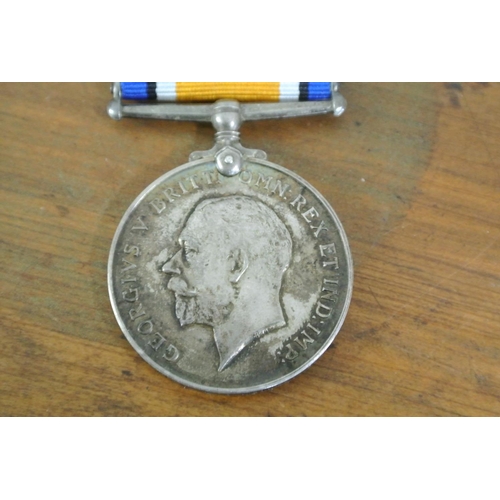 224 - A set of 2 WW1 era medals.