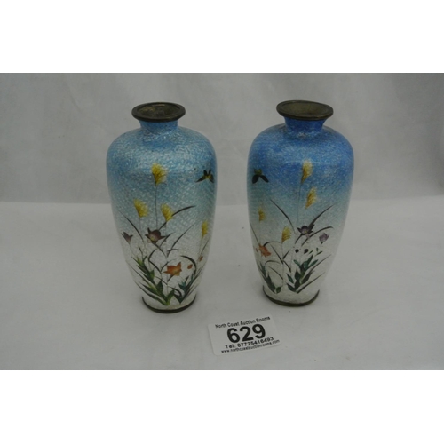 629 - A pair of stunning antique Oriental Cloisonne vase with decorative design, each signed to base.