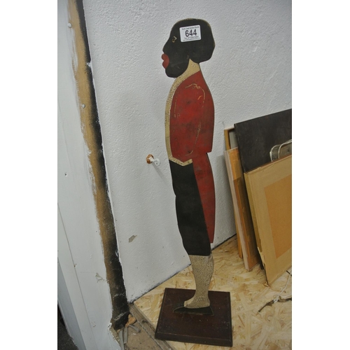 644 - A wooden butler figure.