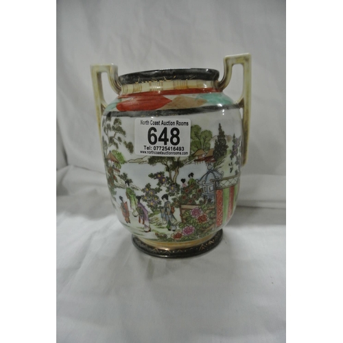 648 - A decorative twin handled Noritake vase.