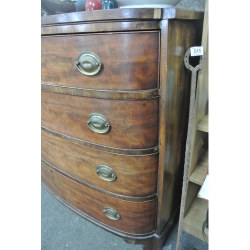 655 - A stunning Georgian bow fronted chest of drawers.