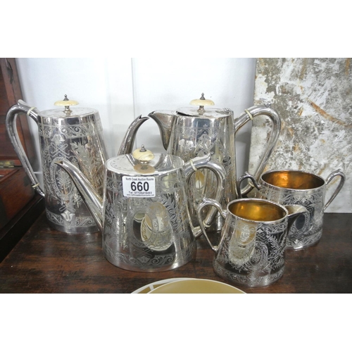 660 - A stunning antique/ Victorian silver plated tea service, to include teapot, coffee pot, hot water po... 